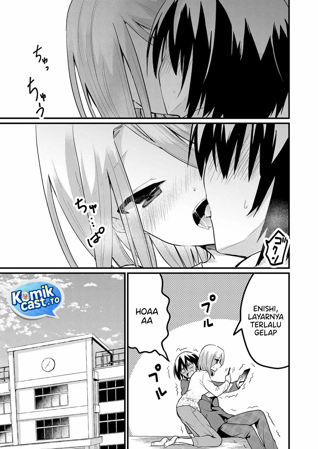 Enishi-kun wa Masho (Harem) Taishitsu ni Mezamemashita Chapter 9 - halaman 15