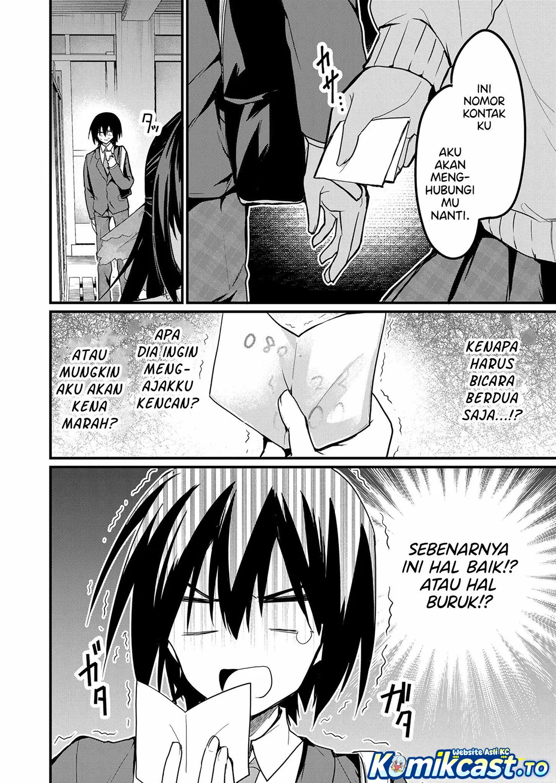 Enishi-kun wa Masho (Harem) Taishitsu ni Mezamemashita Chapter 9 - halaman 18