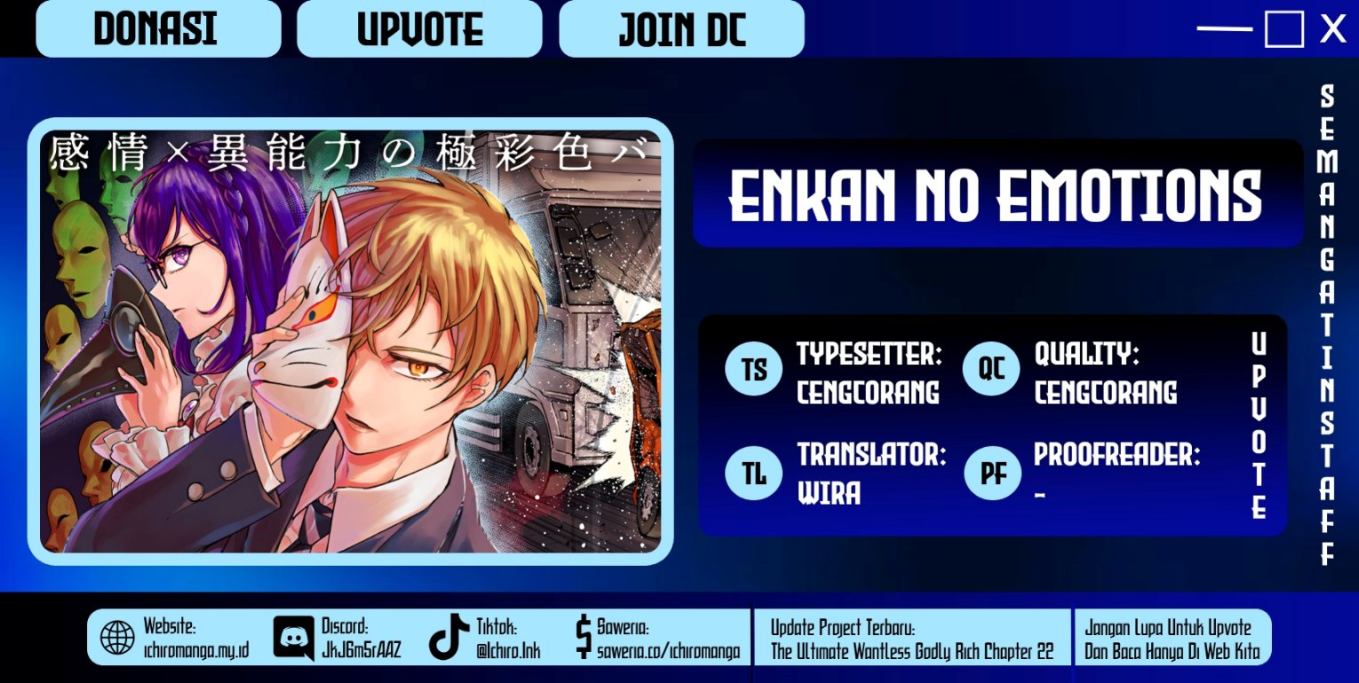 Enkan no Emotions Chapter 1 - halaman 1