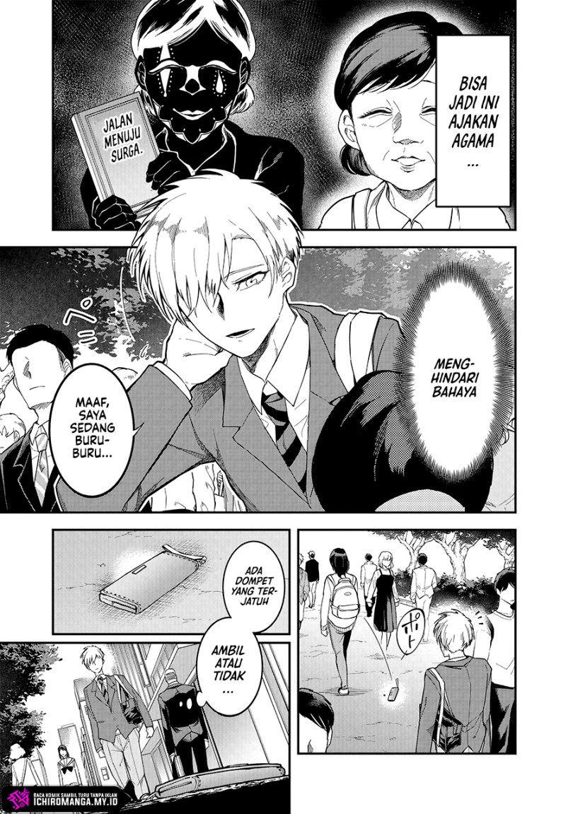Enkan no Emotions Chapter 1 - halaman 10