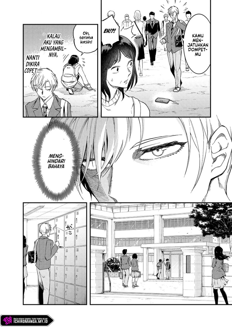 Enkan no Emotions Chapter 1 - halaman 11