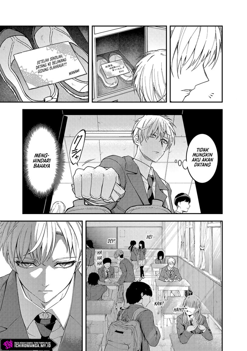 Enkan no Emotions Chapter 1 - halaman 12