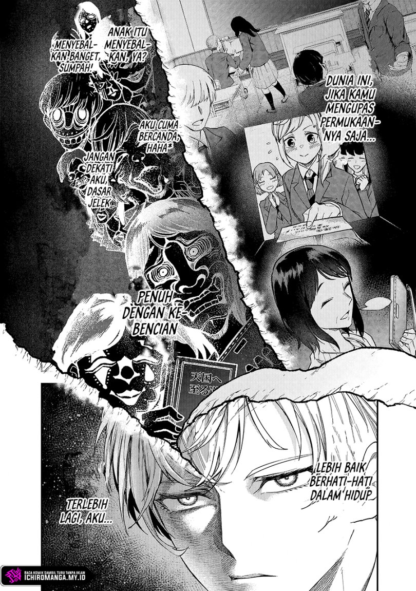 Enkan no Emotions Chapter 1 - halaman 13
