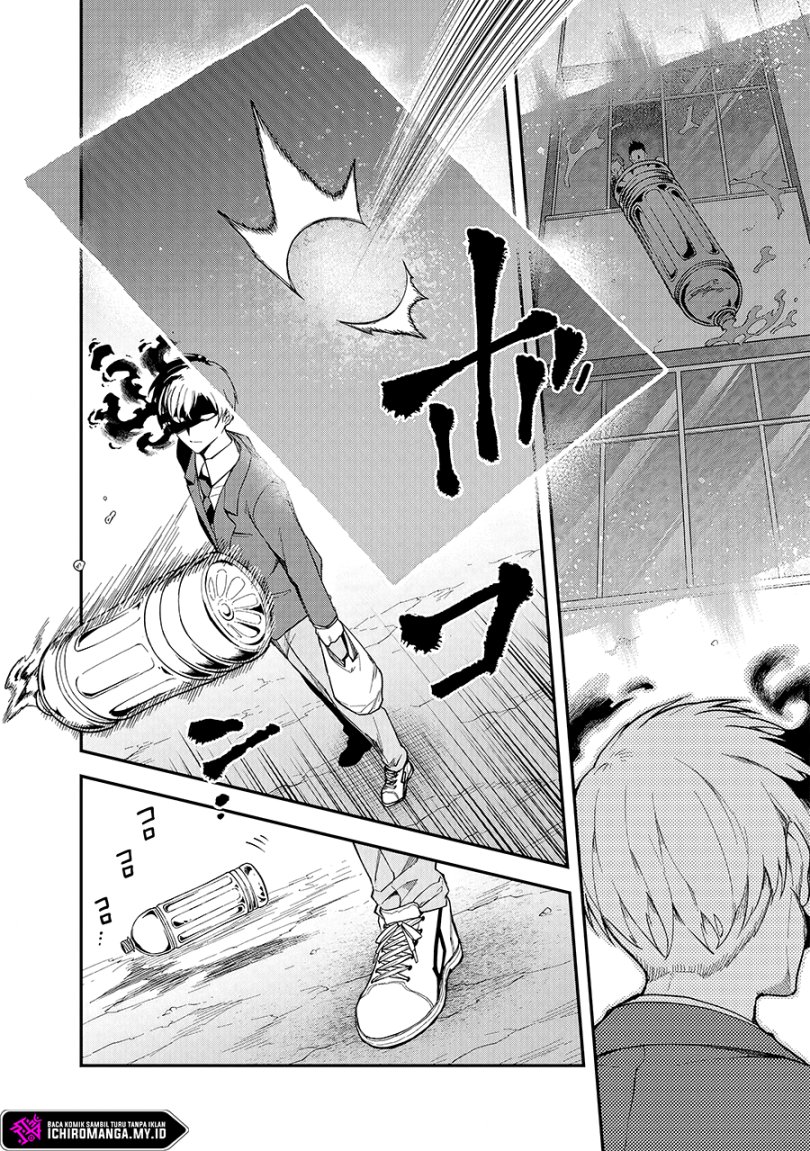 Enkan no Emotions Chapter 1 - halaman 15