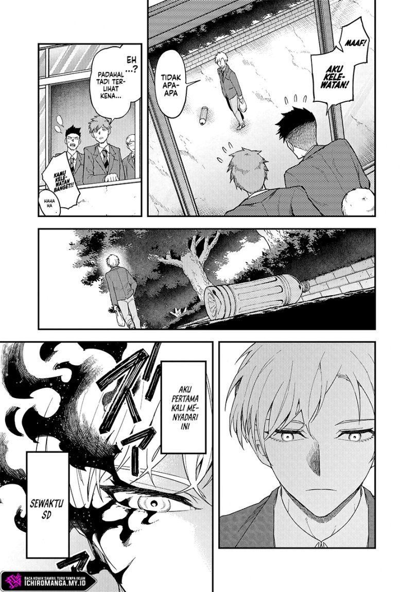 Enkan no Emotions Chapter 1 - halaman 16