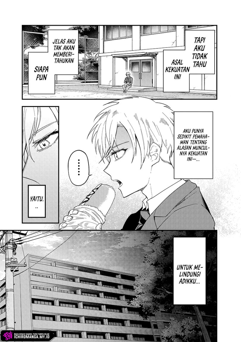 Enkan no Emotions Chapter 1 - halaman 18
