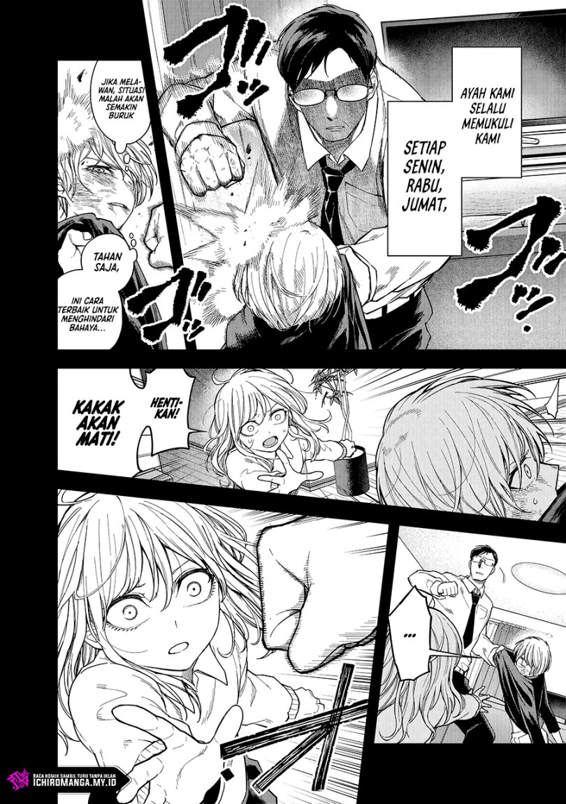Enkan no Emotions Chapter 1 - halaman 19
