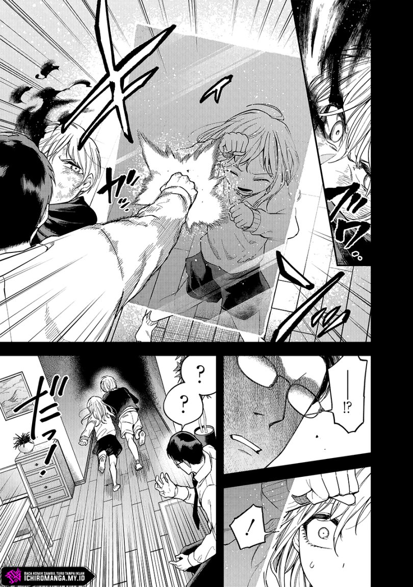 Enkan no Emotions Chapter 1 - halaman 20