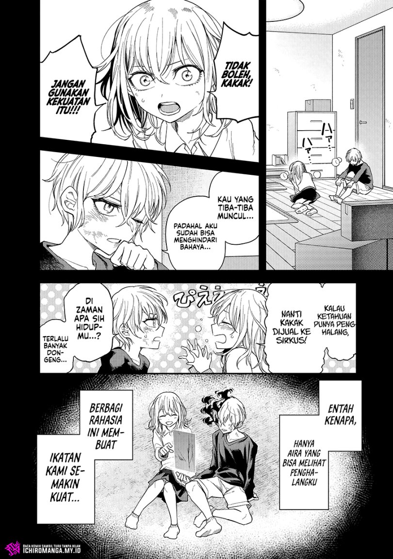 Enkan no Emotions Chapter 1 - halaman 21