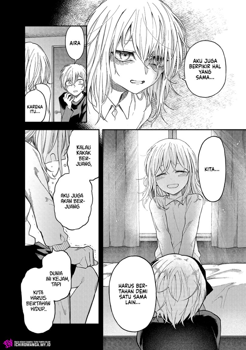 Enkan no Emotions Chapter 1 - halaman 23