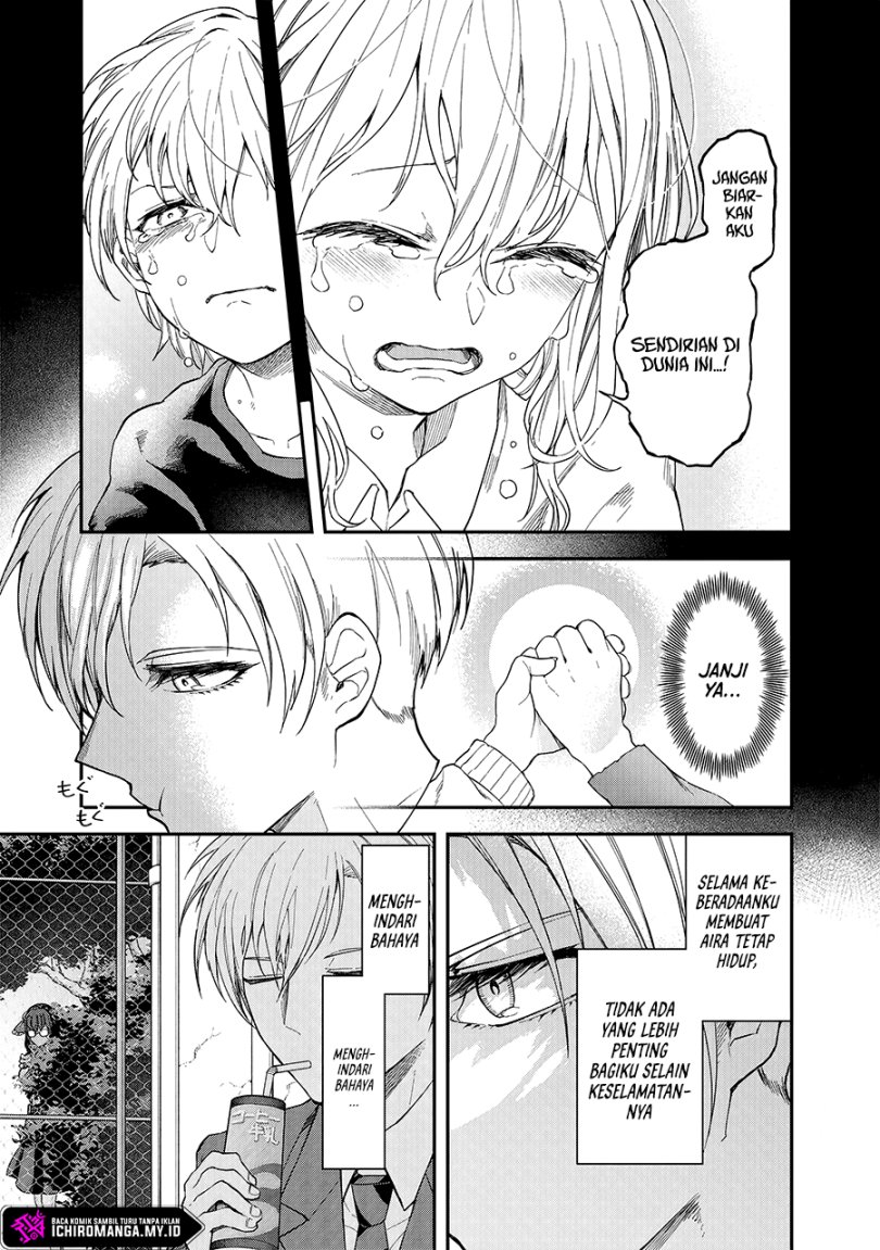 Enkan no Emotions Chapter 1 - halaman 24
