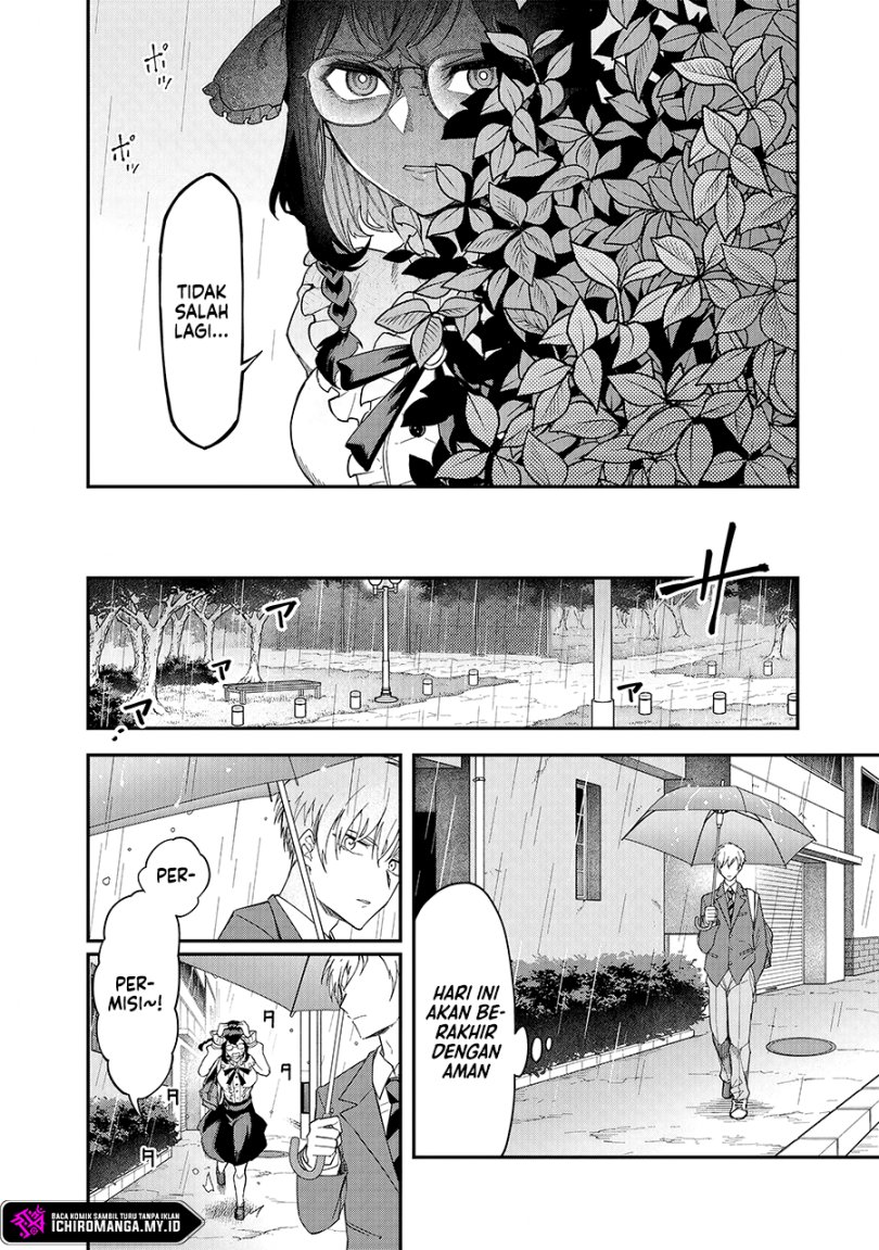 Enkan no Emotions Chapter 1 - halaman 25
