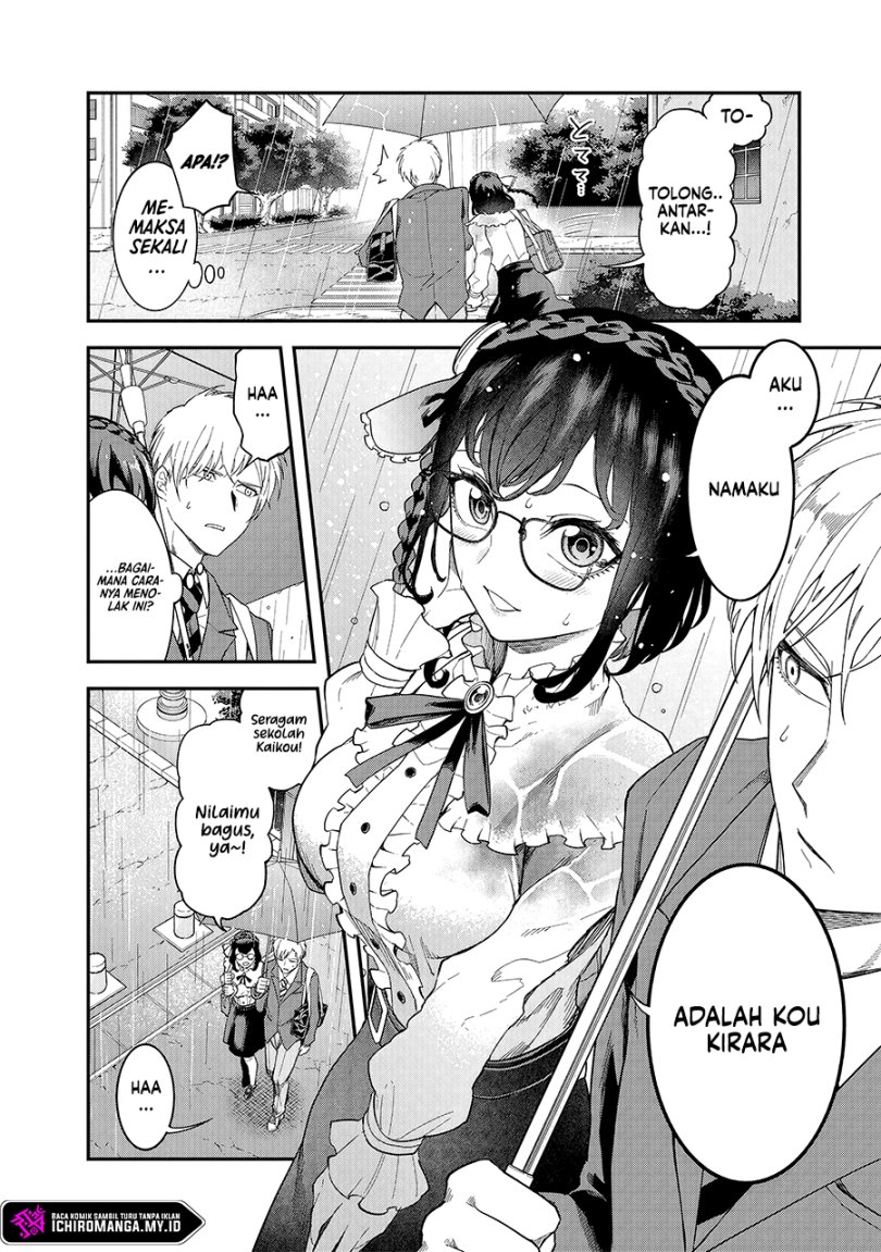 Enkan no Emotions Chapter 1 - halaman 27