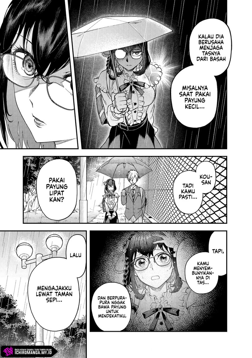 Enkan no Emotions Chapter 1 - halaman 30