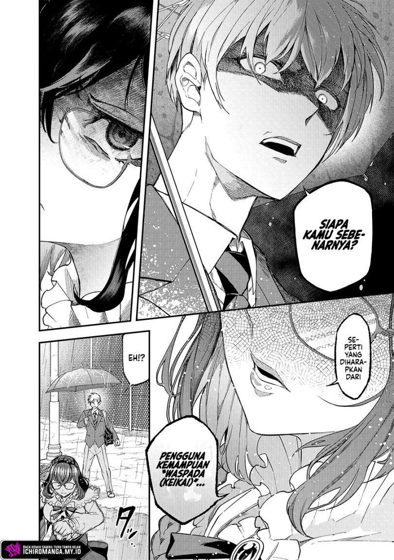 Enkan no Emotions Chapter 1 - halaman 31