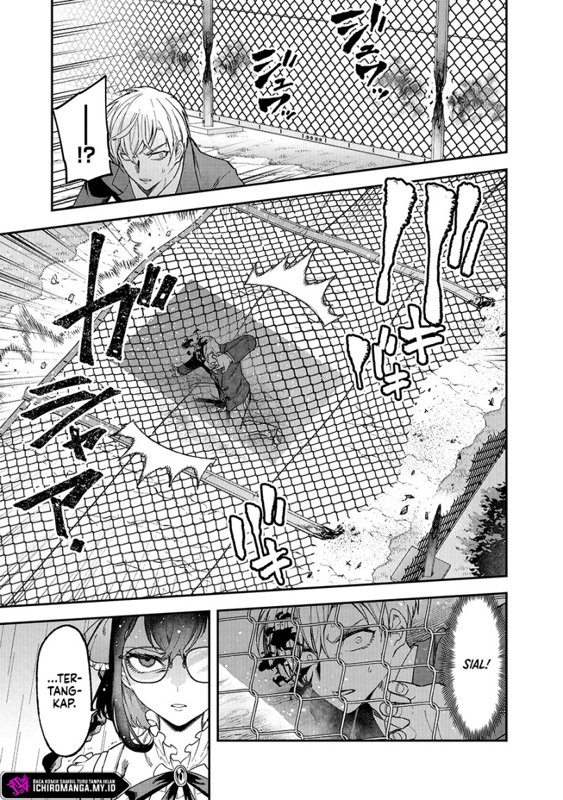 Enkan no Emotions Chapter 1 - halaman 34
