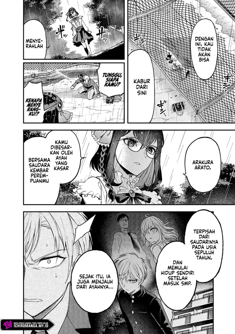Enkan no Emotions Chapter 1 - halaman 35