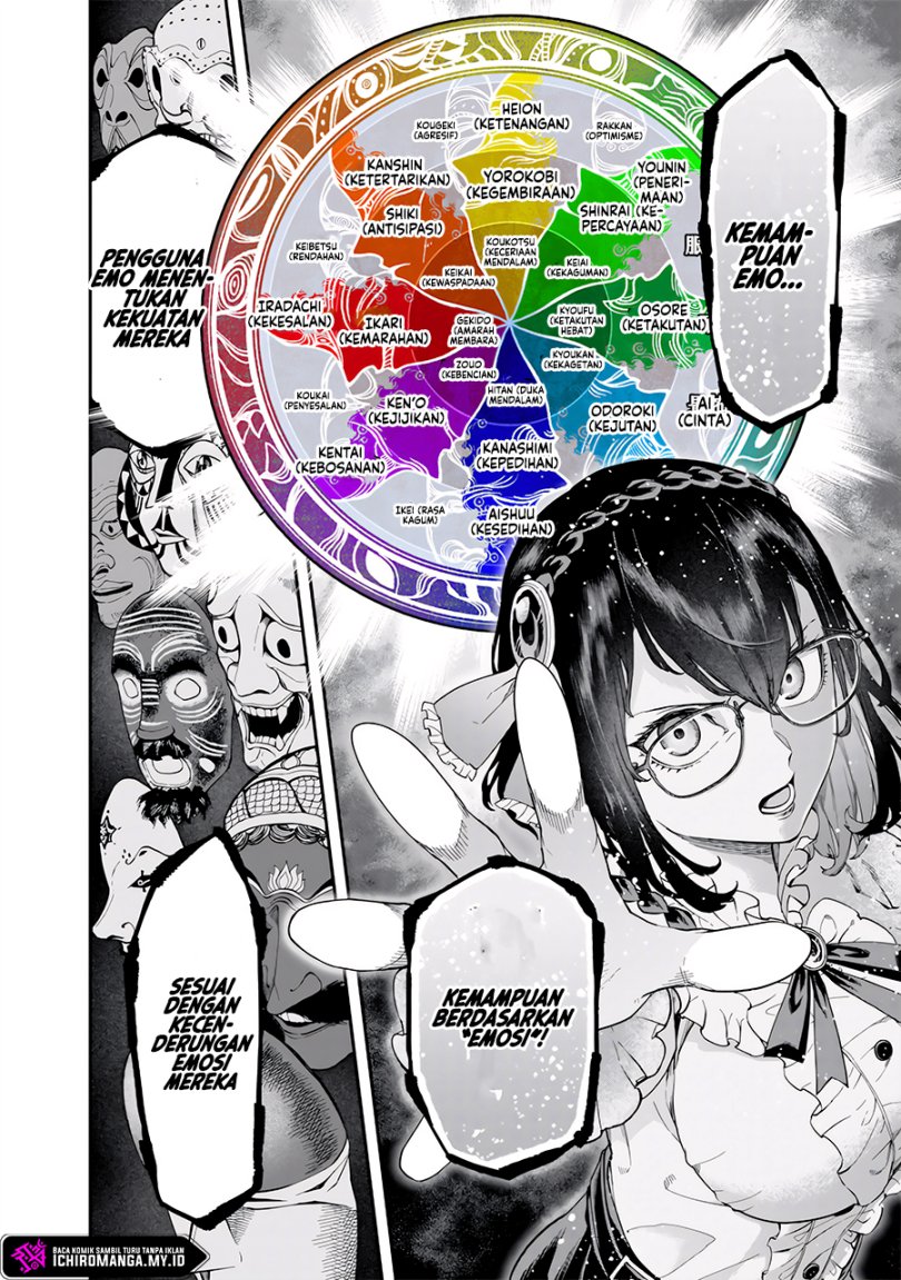 Enkan no Emotions Chapter 1 - halaman 37
