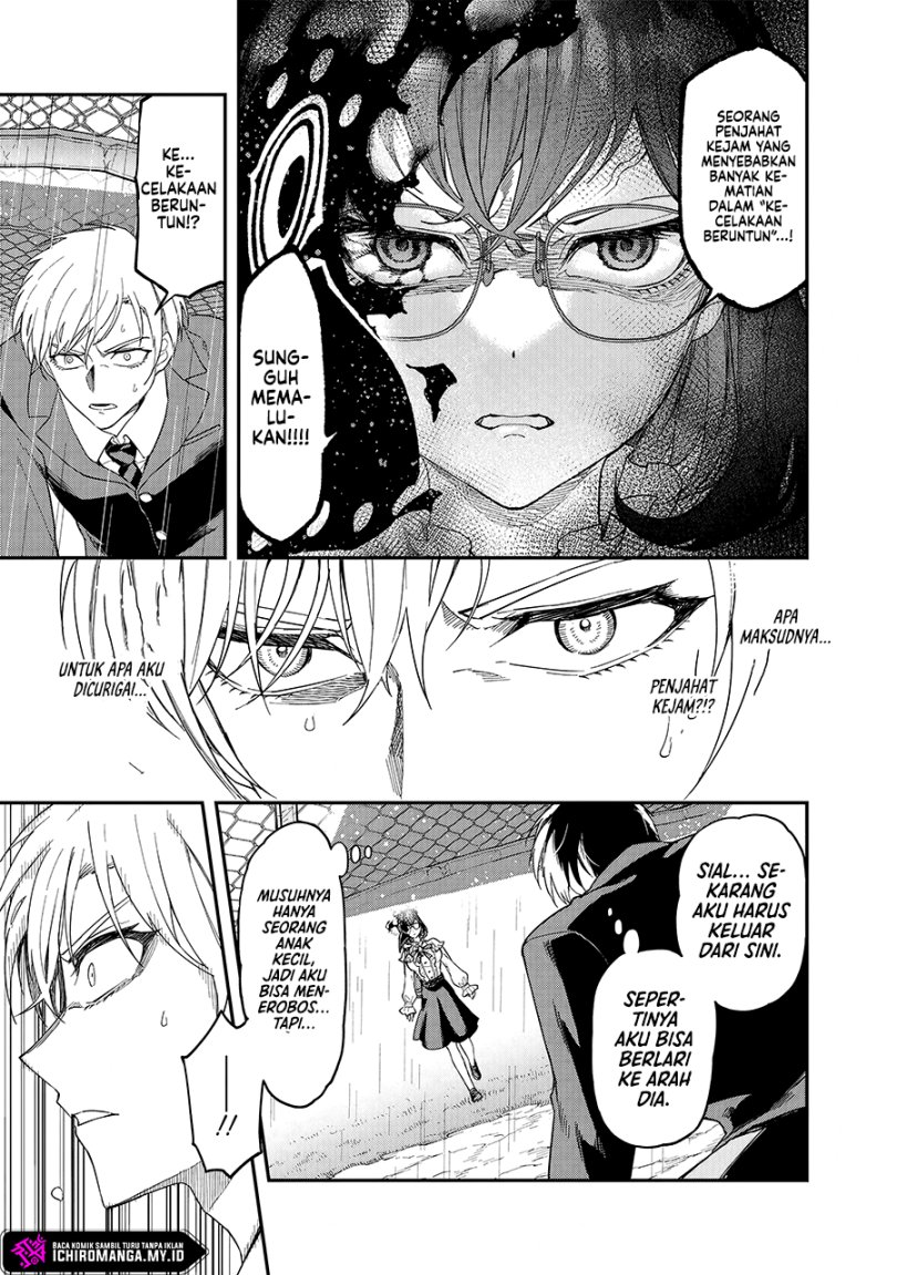 Enkan no Emotions Chapter 1 - halaman 40