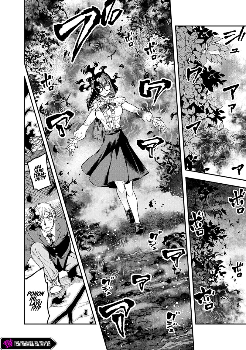 Enkan no Emotions Chapter 1 - halaman 41