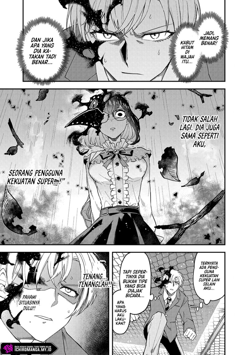 Enkan no Emotions Chapter 1 - halaman 42