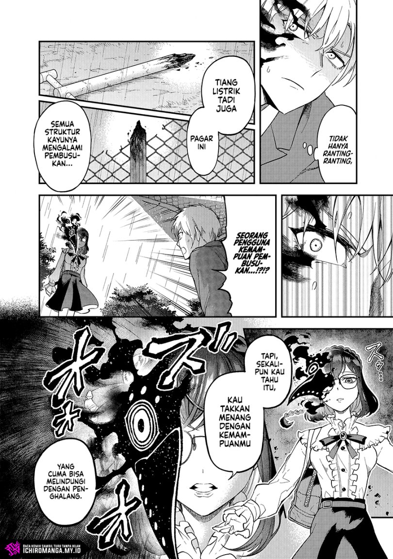 Enkan no Emotions Chapter 1 - halaman 43