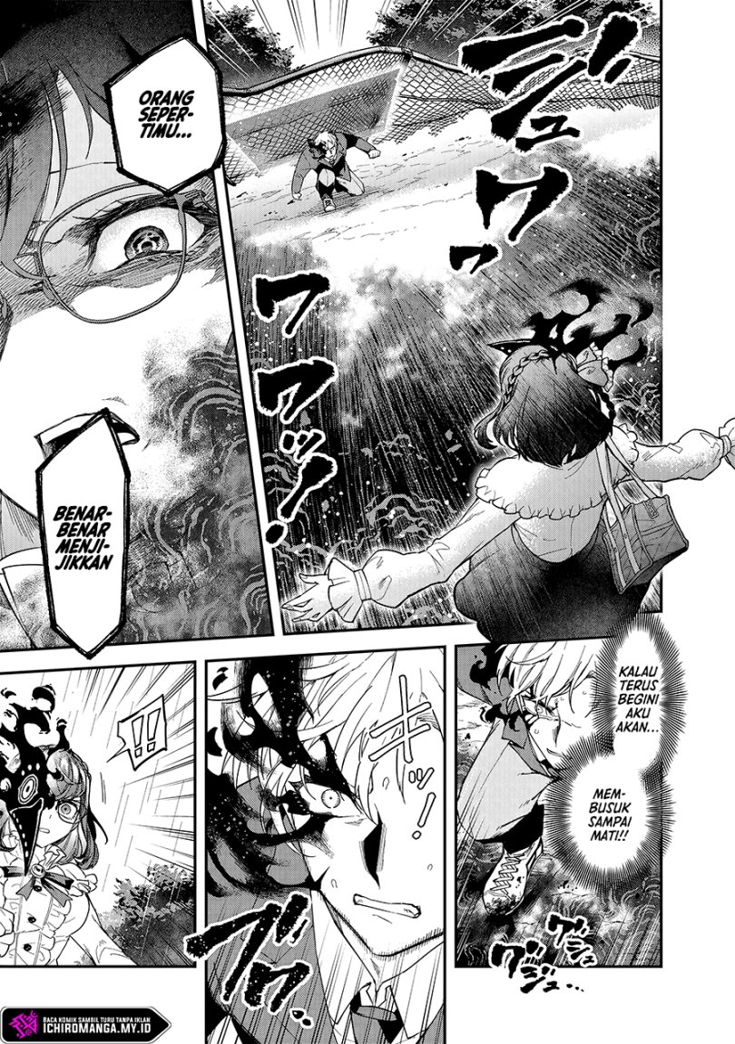Enkan no Emotions Chapter 1 - halaman 44