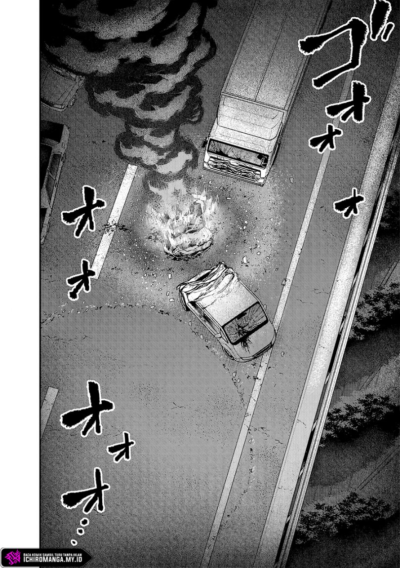 Enkan no Emotions Chapter 1 - halaman 5