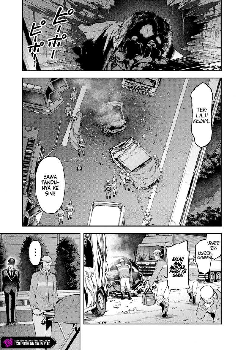 Enkan no Emotions Chapter 1 - halaman 6