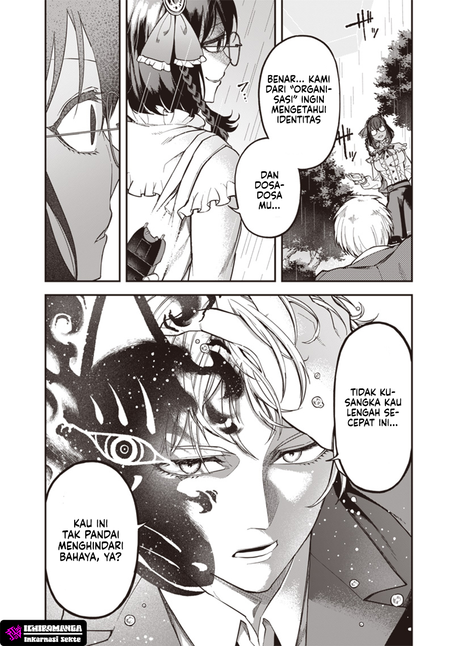 Enkan no Emotions Chapter 2 - halaman 12