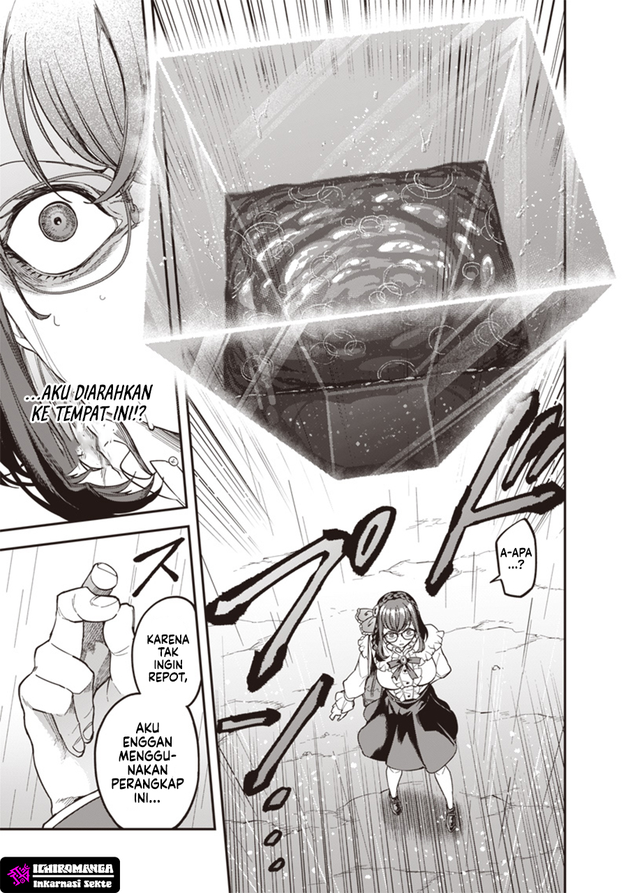 Enkan no Emotions Chapter 2 - halaman 13