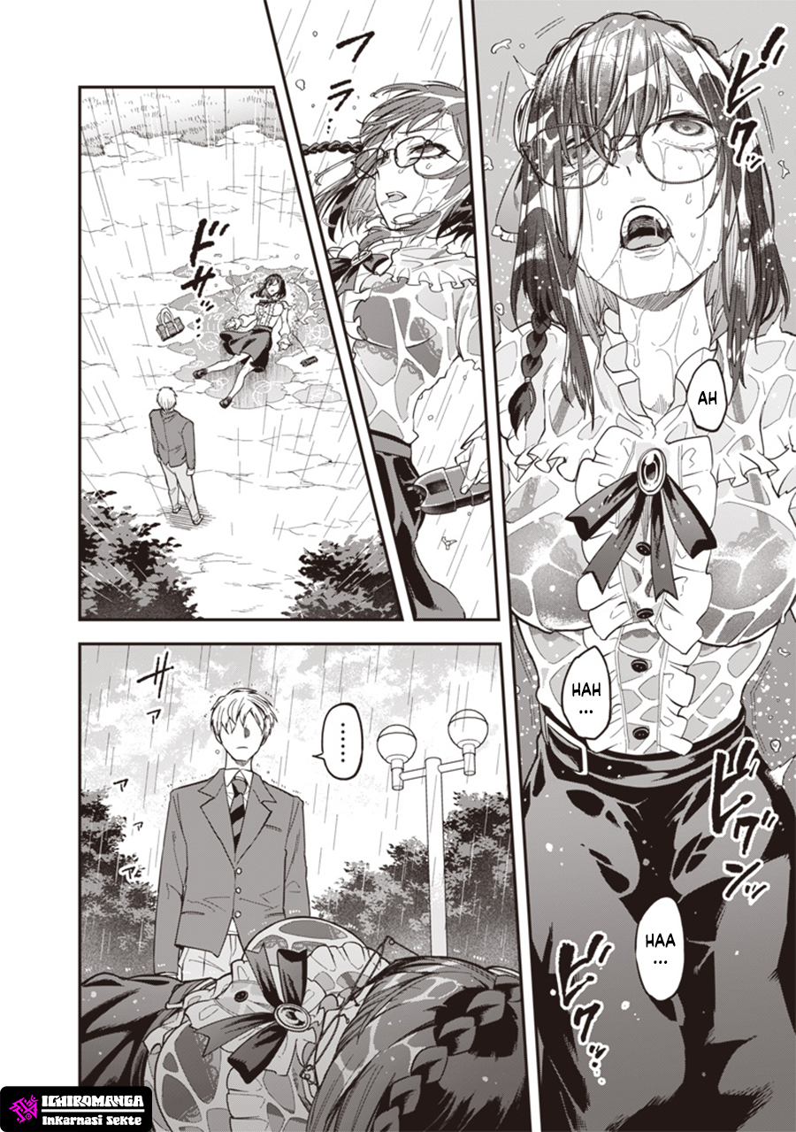 Enkan no Emotions Chapter 2 - halaman 15