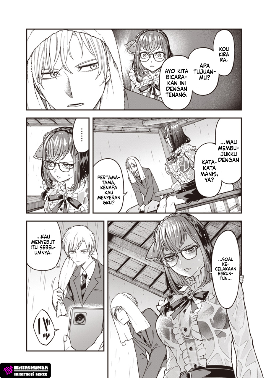 Enkan no Emotions Chapter 2 - halaman 19