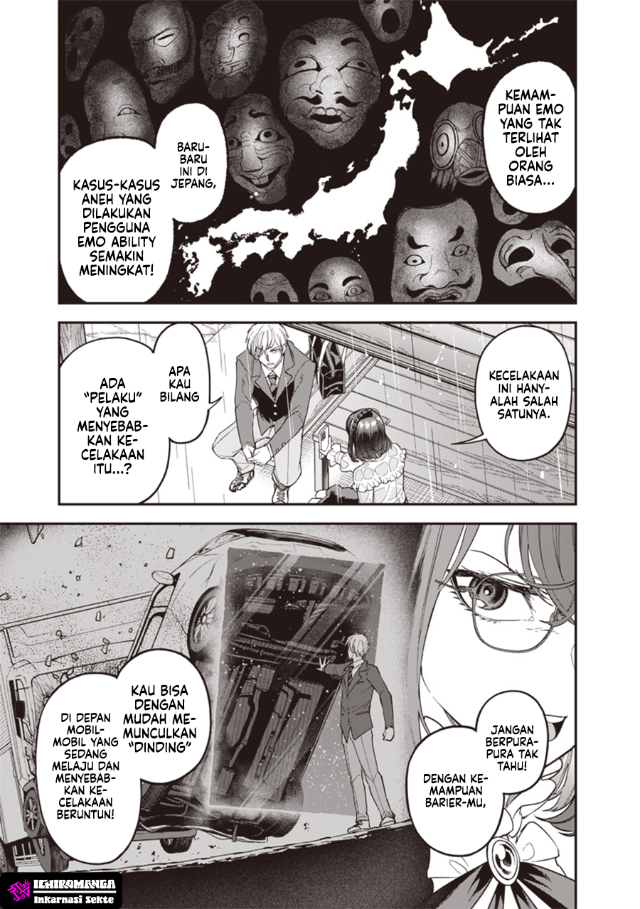 Enkan no Emotions Chapter 2 - halaman 22