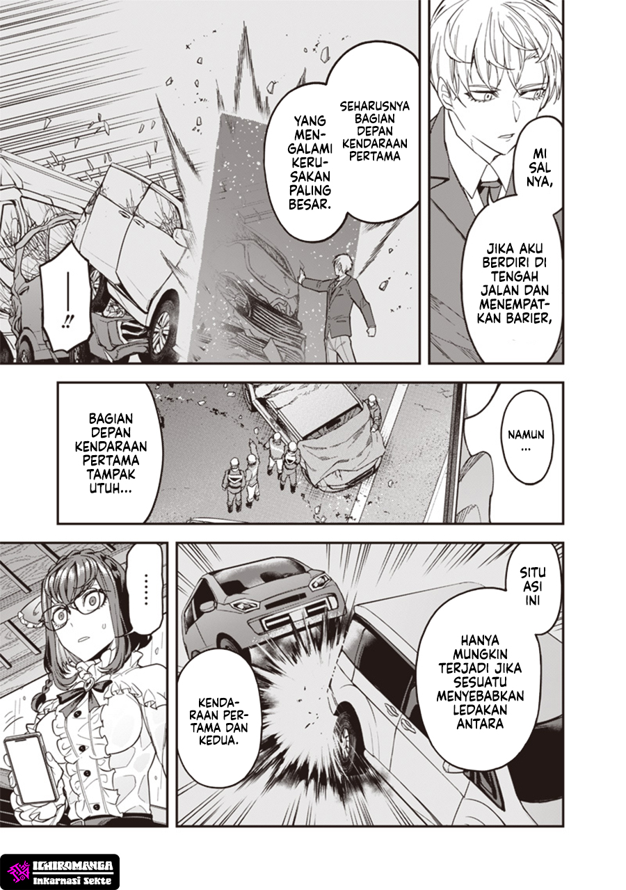 Enkan no Emotions Chapter 2 - halaman 24