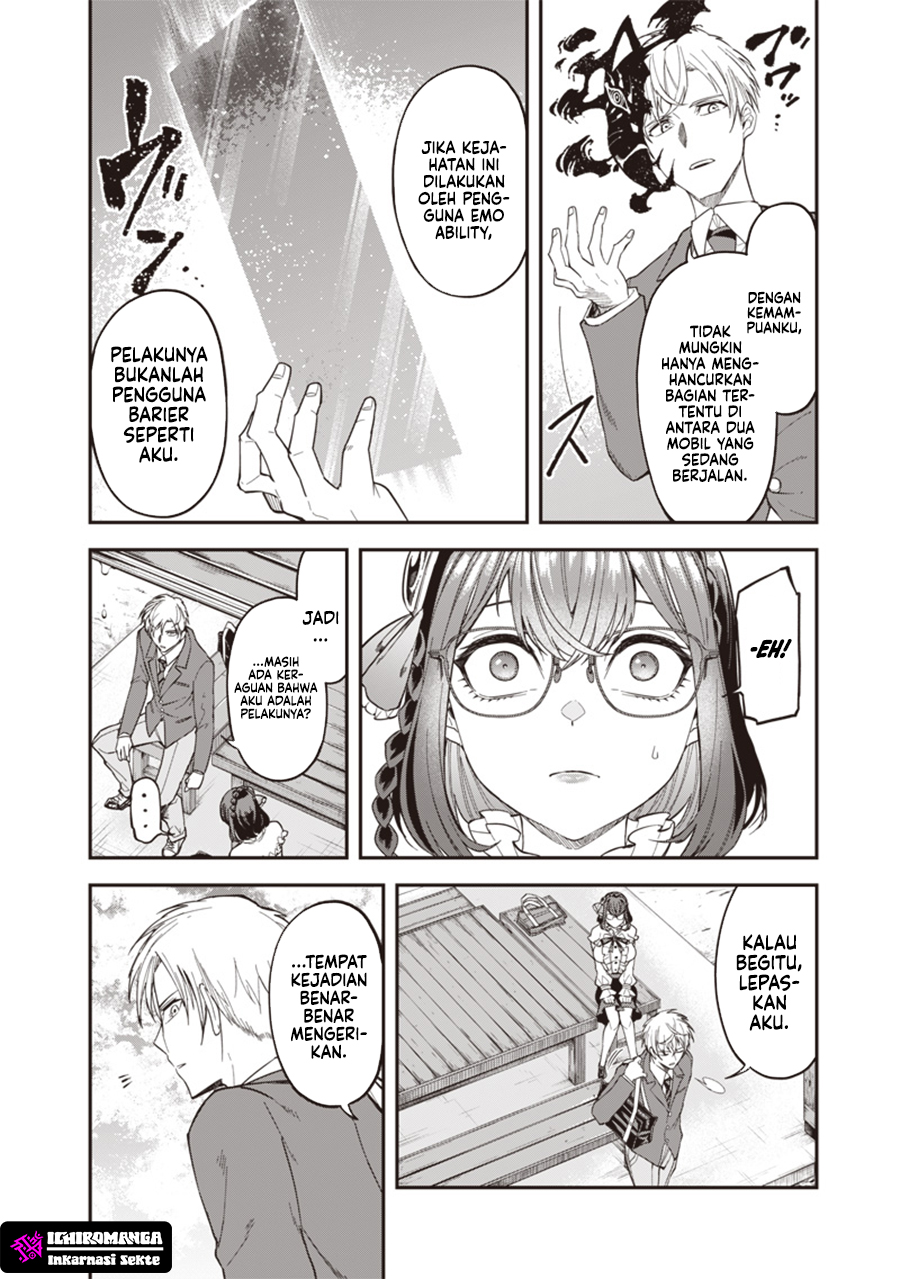 Enkan no Emotions Chapter 2 - halaman 25