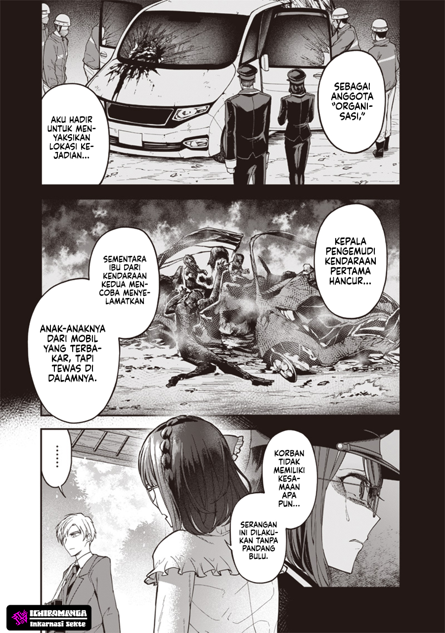 Enkan no Emotions Chapter 2 - halaman 26