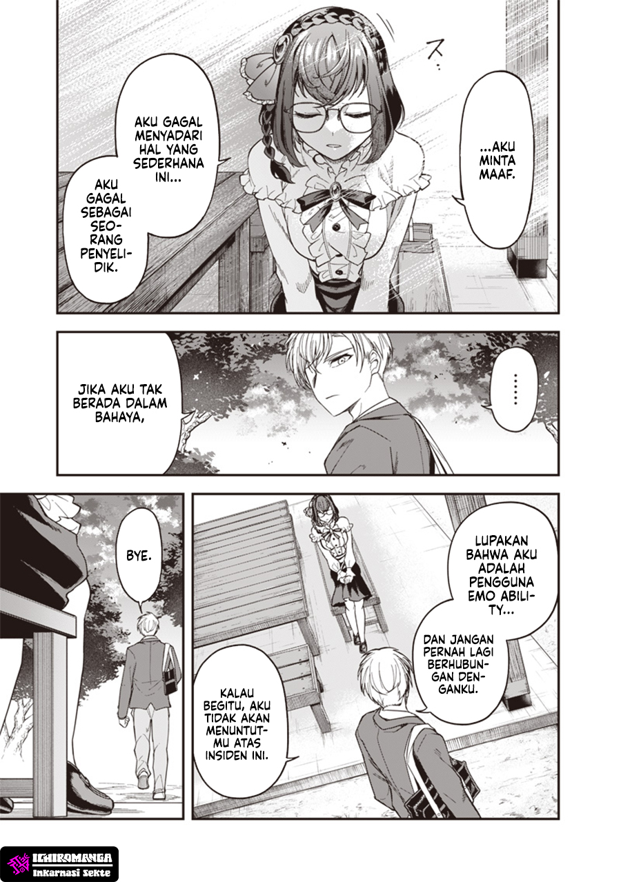 Enkan no Emotions Chapter 2 - halaman 28
