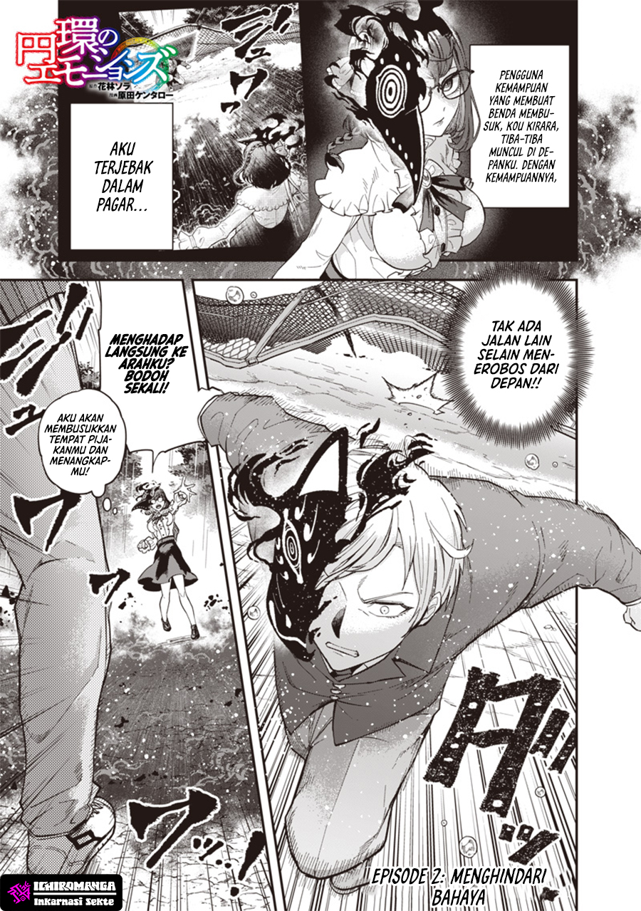 Enkan no Emotions Chapter 2 - halaman 3