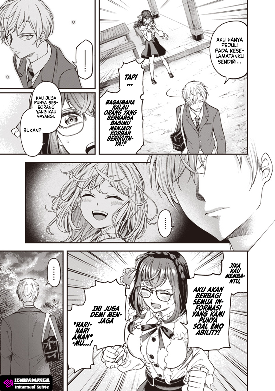 Enkan no Emotions Chapter 2 - halaman 30