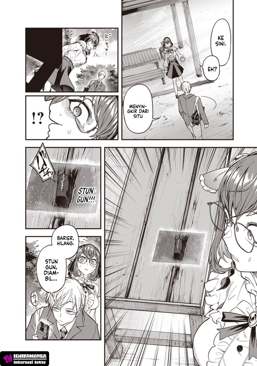 Enkan no Emotions Chapter 2 - halaman 31