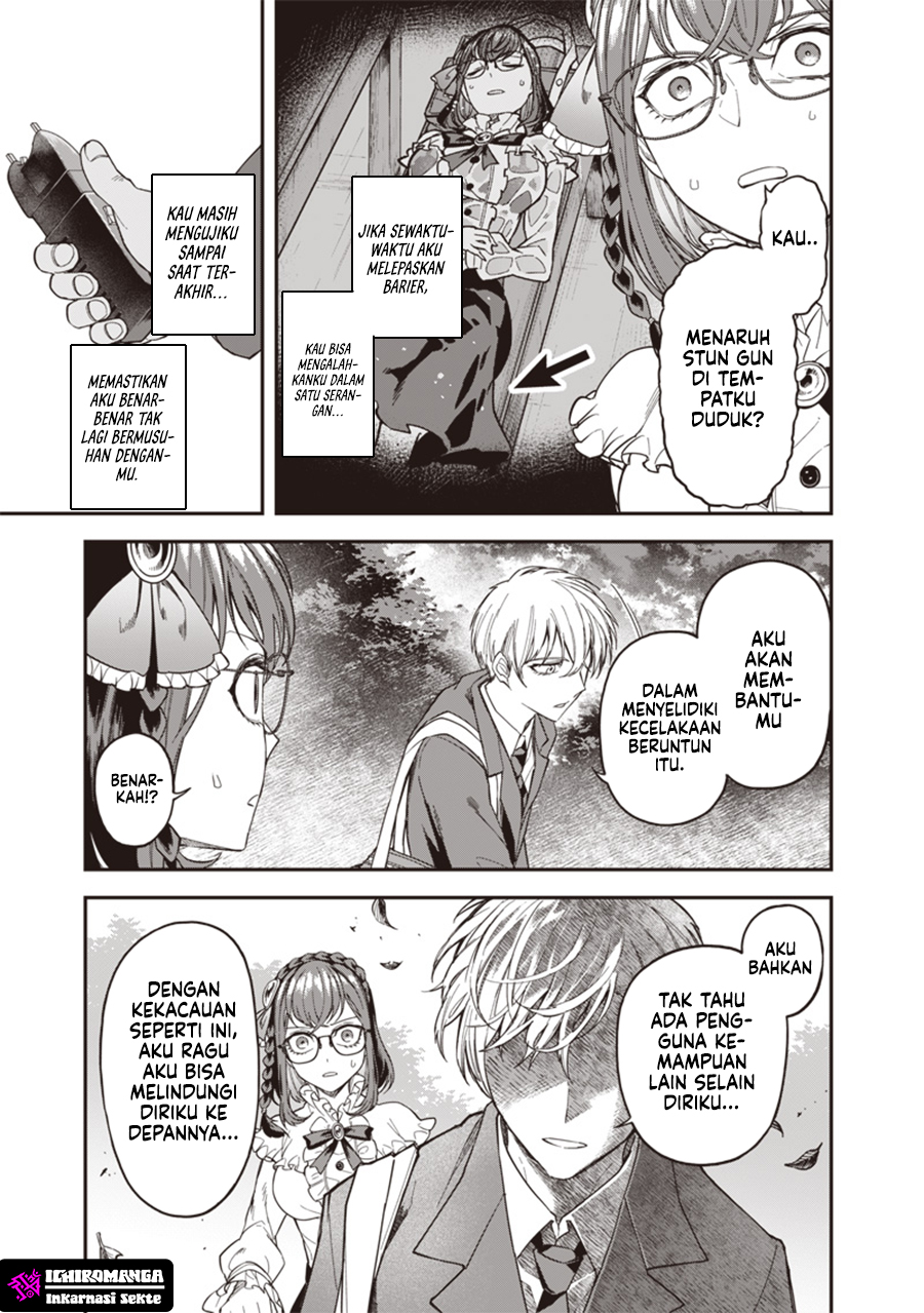 Enkan no Emotions Chapter 2 - halaman 32