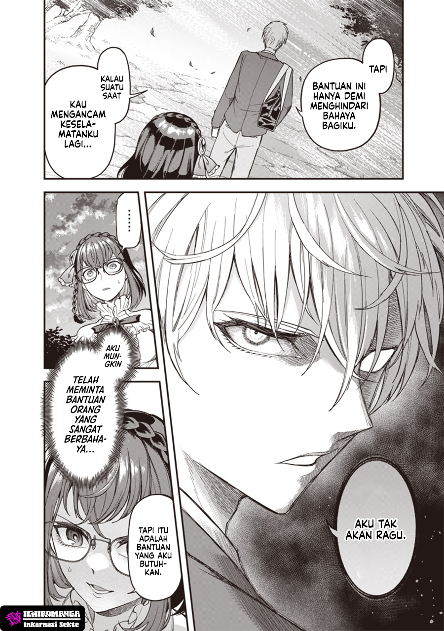 Enkan no Emotions Chapter 2 - halaman 33