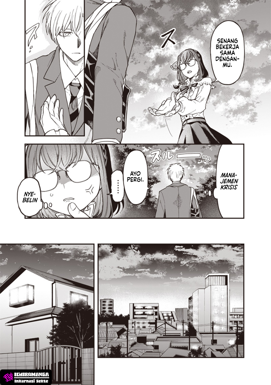 Enkan no Emotions Chapter 2 - halaman 34
