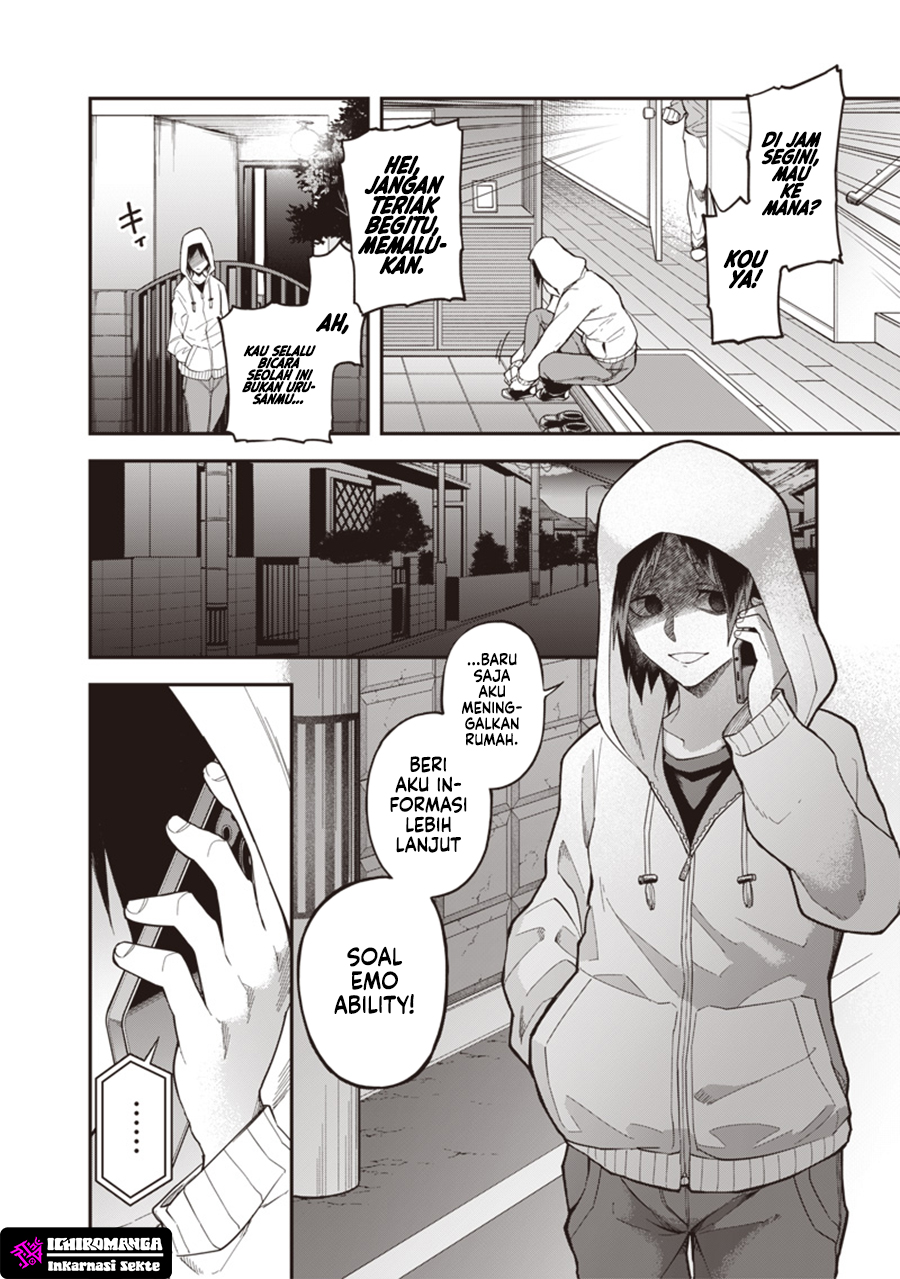 Enkan no Emotions Chapter 2 - halaman 35