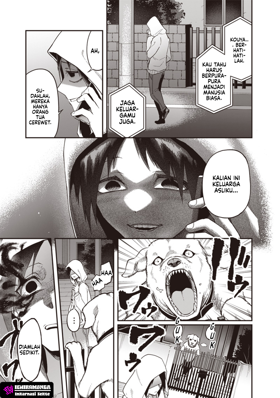 Enkan no Emotions Chapter 2 - halaman 36