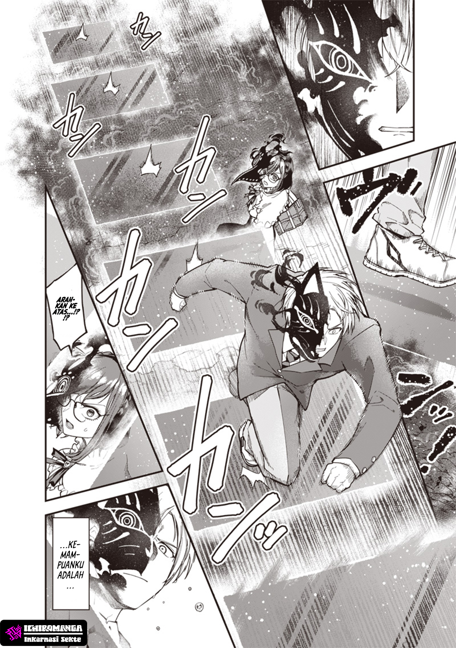Enkan no Emotions Chapter 2 - halaman 4