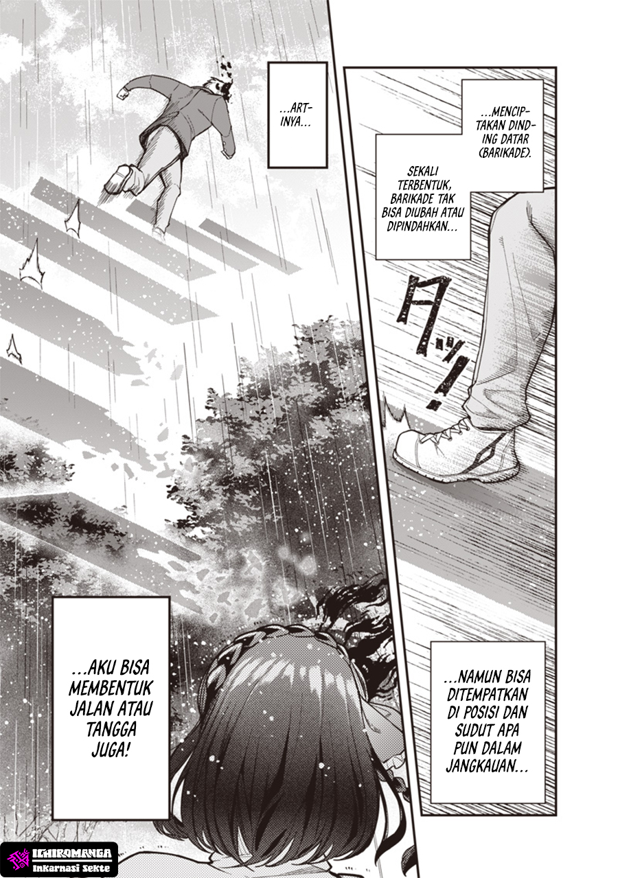 Enkan no Emotions Chapter 2 - halaman 5