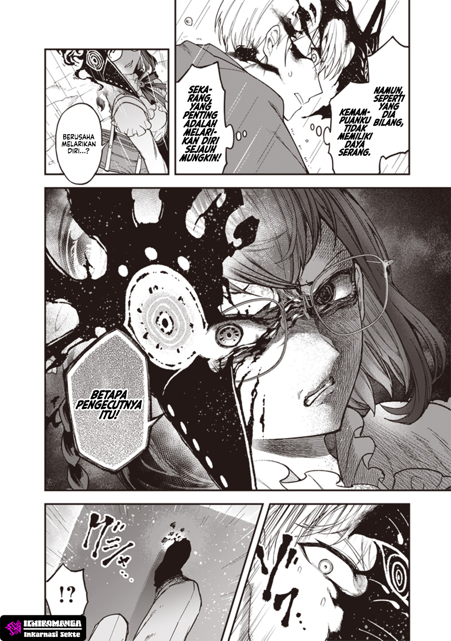 Enkan no Emotions Chapter 2 - halaman 6