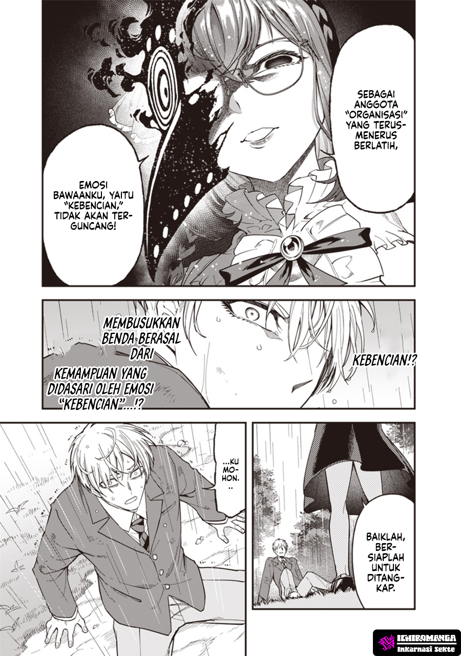 Enkan no Emotions Chapter 2 - halaman 9